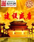 叶凡唐若雪今天最新更新