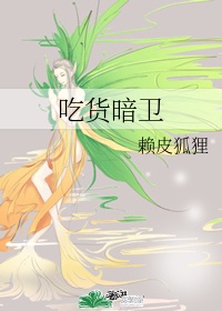 揉老婆的痘痘揉到腿软的方法