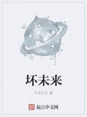 远山的呼唤福林初试1一20集