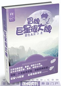 CSGO暴躁小阿姨