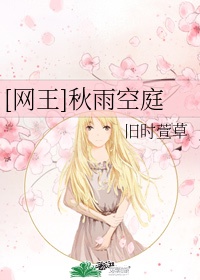 开心点