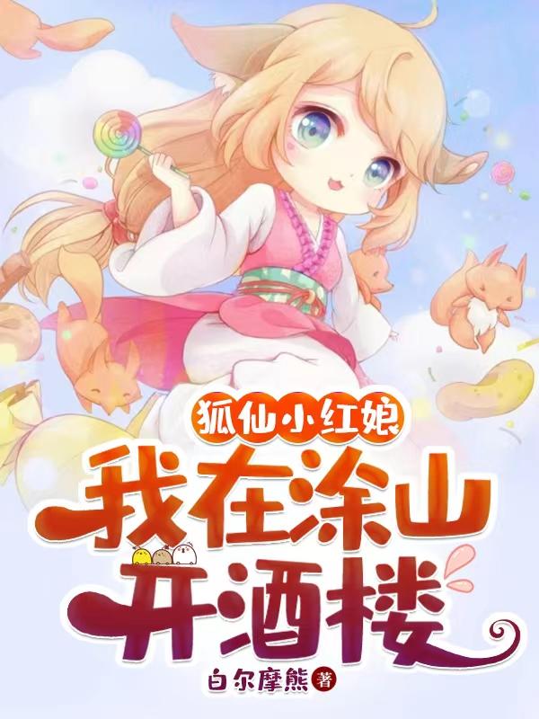 uc看片