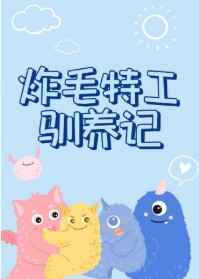 风车动漫p_专注动漫的门户官方手机专版