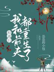 2024电影免费完整版在线看