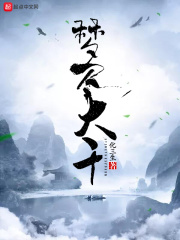 兔兔电影在线观看