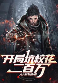 超级神龙养成系统