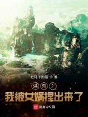 8x8x永久免费视频