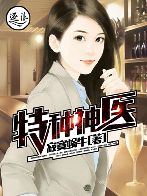 亚洲片区