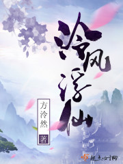 秋霞网电影播放器app