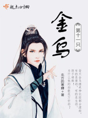 信诺网