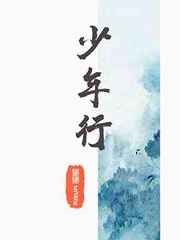 漂亮迷人女教师韩国