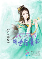 杀破狼2免费完整版