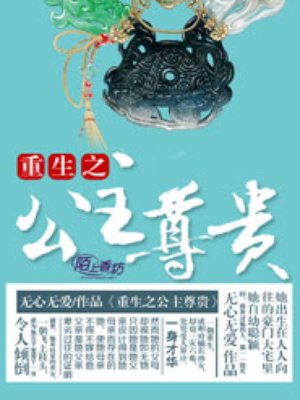 手机在线观看1024懂得