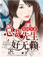 5月27日日子好吗