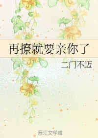 拘束 胶衣 改造 口球
