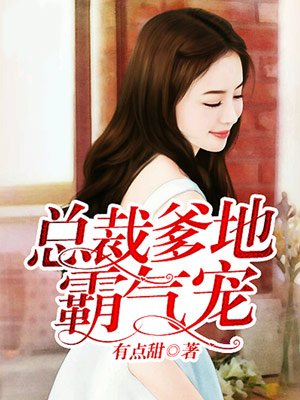 花季传媒app黄版下载安装