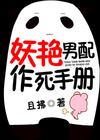 看香谱