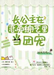 斗罗大陆第一季在线观看