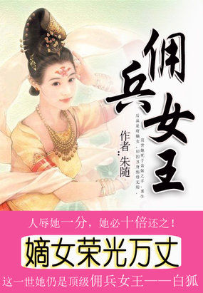 天地无伦电影