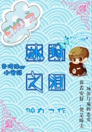 爱琴海论坛