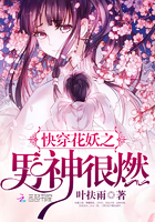 恐怖蜡像馆免费观看完整版