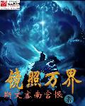 kdh导航