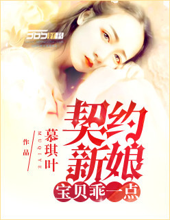 超薄无内肉丝