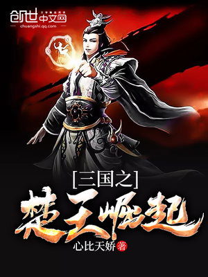盛世风华