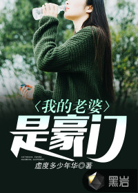 夜色电影