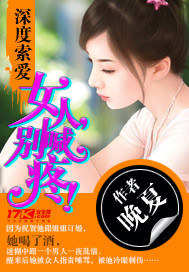 一吻定情日版1996