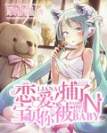 山村同性猛男的粗硬巨大