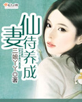 耽美漫画全彩色无遮盖