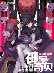 盛夏晚晴天 下载