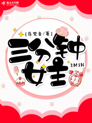 一级α爰做片免费观看