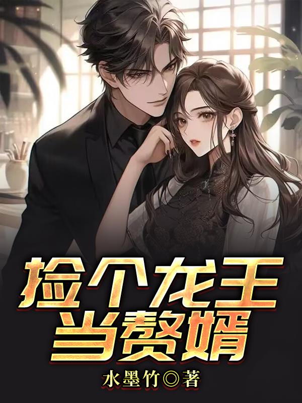 谷口附身漫画
