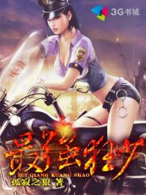 返回四零年代低调日常首页
