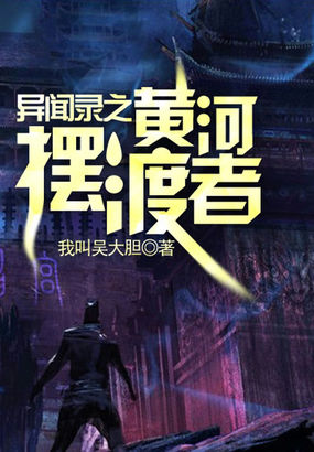 ova动漫电影全集在线观看