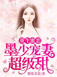 午夜秒播
