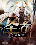 韩国无法忍受无删减版