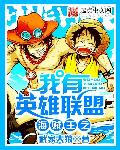 品色客