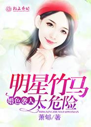 性软件one致敬韩寒app点播