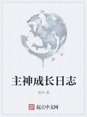 第九突击队
