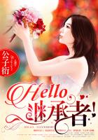 爷爷的高清在线观看