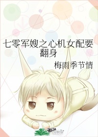 我和公嗲接种高H欲渴