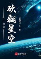 师傅我会坏掉的