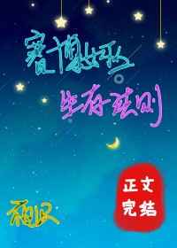 徐若瑄的电影