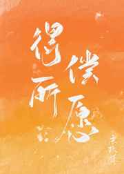 洁癖的禁欲医生小说免费