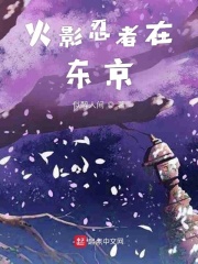 桂园中学