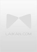 爱如潮水免费5观看视频韩国