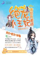 我的邻居是妖怪
